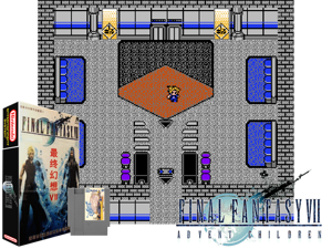 Final Fantasy 7 (FF1 Hack) Cover